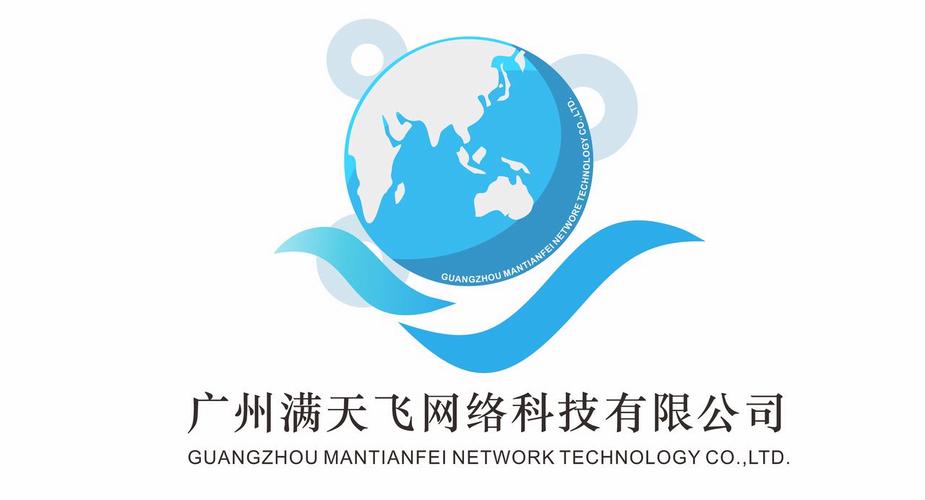 調(diào)研服務;廣告業(yè);電子,通信與自動控制技術(shù)研究,開發(fā);網(wǎng)絡技術(shù)的研究
